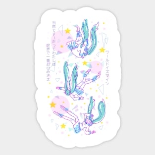 Miku - World is Mine Sticker